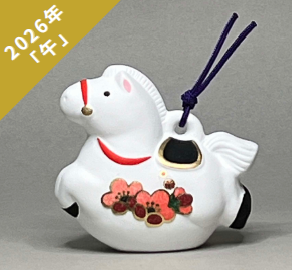 スクリーンショット 2025-12-01 175156.png